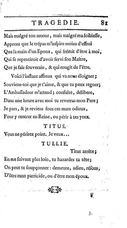 Brutus de M. de Voltaire (Le), avec un Discours sur la tragédie Brutus de M. de Voltaire (Le), avec un Discours sur la tragédie
