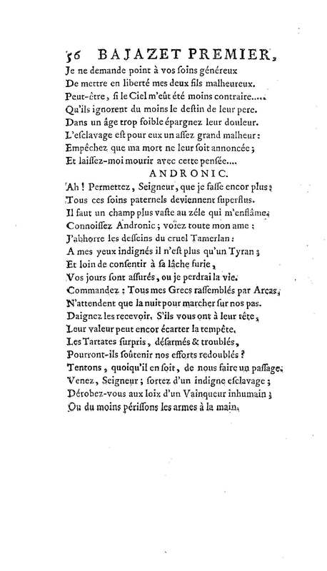 Bajazet premier, tragédie par M. le chevalier de P***