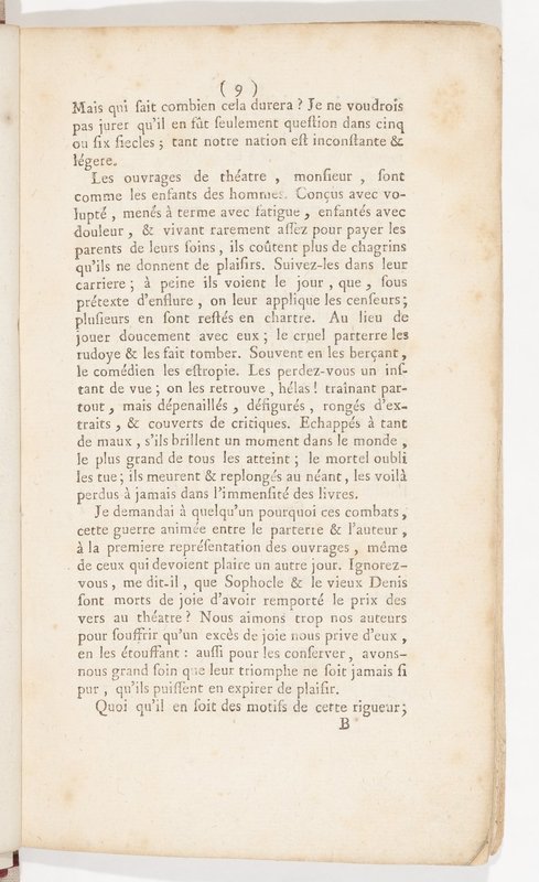 Barbier de Séville, ou la Précaution inutile (Le), comédie en quatre actes, par M. de Beaumarchais, représentée sur le théâtre de la Comédie Française le 23 février 1775 (avec une Lettre modérée sur la chute et la critique du Barbier de Séville) Barbier de Séville, ou la Précaution inutile (Le), comédie en quatre actes, par M. de Beaumarchais, représentée sur le théâtre de la Comédie Française le 23 février 1775 (avec une Lettre modérée sur la chute et la critique du Barbier de Séville)