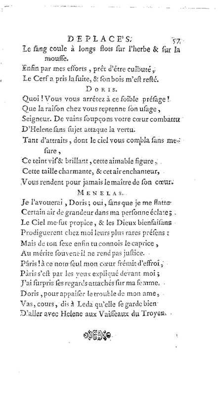 Acteurs déplacés ou l'Amant comedien (Les). Comedie en un acte. Avec un prologue & un divertissement. Représentée pour la premiere fois par les Comédiens ordinaires du Roi, le 14 octobre 1735… Acteurs déplacés ou l'Amant comedien (Les). Comedie en un acte. Avec un prologue & un divertissement. Représentée pour la premiere fois par les Comédiens ordinaires du Roi, le 14 octobre 1735…