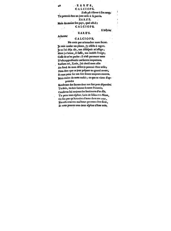 Zarès, tragédie, par M. Palissot de Montenoy, représentée pour la première fois par les Comédiens français, le 3 juin 1751 Zarès, tragédie, par M. Palissot de Montenoy, représentée pour la première fois par les Comédiens français, le 3 juin 1751