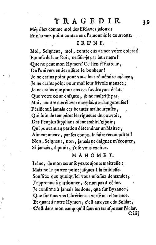 Mahomet second, tragédie, par M. de La Noue Mahomet second, tragédie, par M. de La Noue