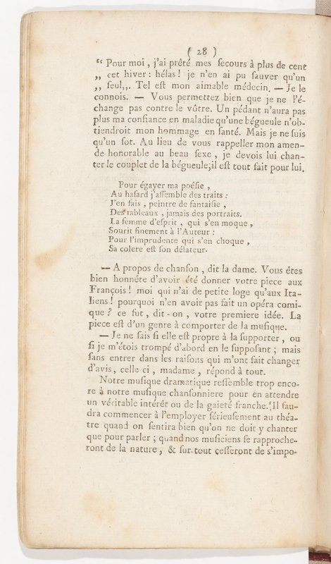 Barbier de Séville, ou la Précaution inutile (Le), comédie en quatre actes, par M. de Beaumarchais, représentée sur le théâtre de la Comédie Française le 23 février 1775 (avec une Lettre modérée sur la chute et la critique du Barbier de Séville) Barbier de Séville, ou la Précaution inutile (Le), comédie en quatre actes, par M. de Beaumarchais, représentée sur le théâtre de la Comédie Française le 23 février 1775 (avec une Lettre modérée sur la chute et la critique du Barbier de Séville)