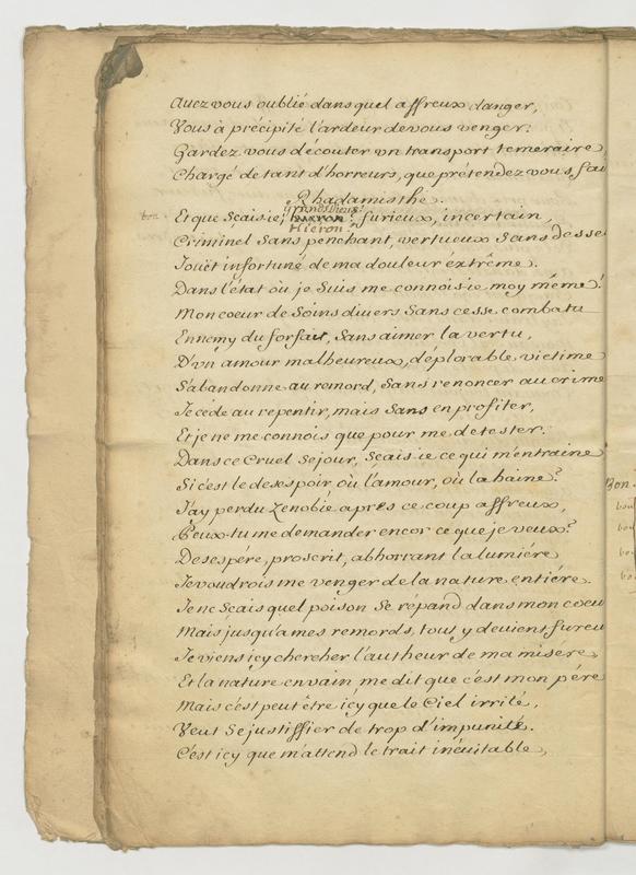 Rhadamiste et Zénobie Rhadamiste et Zénobie
