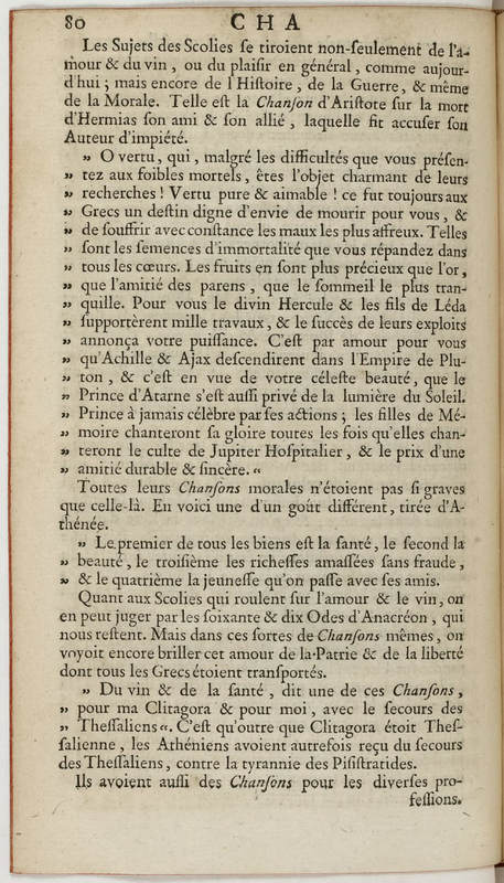 Dictionnaire de musique par Jean-Jacques Rousseau Dictionnaire de musique par Jean-Jacques Rousseau