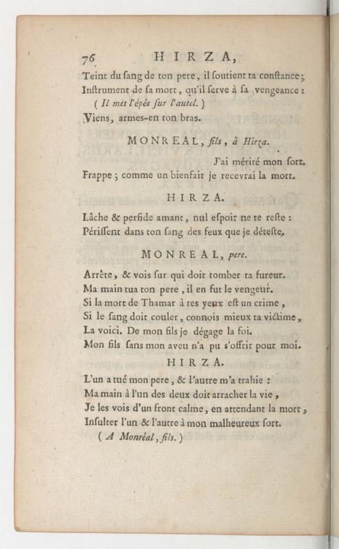 Hirza, tragédie, par M. de Sauvigny… (Comédiens ordinaires du Roi, 27 mai 1767)