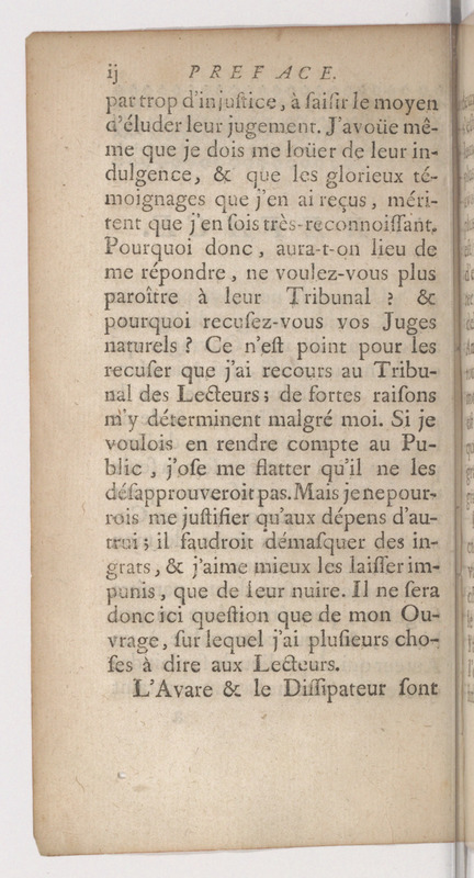 Dissipateur, ou l'Honneste Friponne (Le), comédie