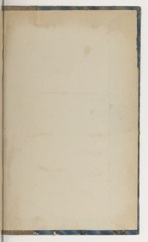 Hirza, tragédie, par M. de Sauvigny… (Comédiens ordinaires du Roi, 27 mai 1767) Hirza, tragédie, par M. de Sauvigny… (Comédiens ordinaires du Roi, 27 mai 1767)