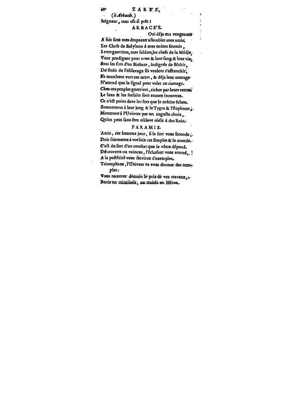 Zarès, tragédie, par M. Palissot de Montenoy, représentée pour la première fois par les Comédiens français, le 3 juin 1751 Zarès, tragédie, par M. Palissot de Montenoy, représentée pour la première fois par les Comédiens français, le 3 juin 1751