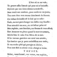 Amazones (Les), tragédie en cinq actes, par madame du Boccage, représentée par les Comédiens ordinaires du Roy, aux mois de juillet et d'août 1749