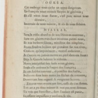 Hirza, tragédie, par M. de Sauvigny… (Comédiens ordinaires du Roi, 27 mai 1767)