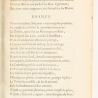 Nitetis tragédie