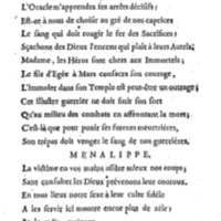 Amazones (Les), tragédie en cinq actes, par madame du Boccage, représentée par les Comédiens ordinaires du Roy, aux mois de juillet et d'août 1749