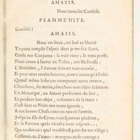 Nitetis tragédie