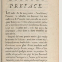 Hirza, tragédie, par M. de Sauvigny… (Comédiens ordinaires du Roi, 27 mai 1767)