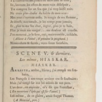 Hirza, tragédie, par M. de Sauvigny… (Comédiens ordinaires du Roi, 27 mai 1767)