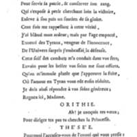 Amazones (Les), tragédie en cinq actes, par madame du Boccage, représentée par les Comédiens ordinaires du Roy, aux mois de juillet et d'août 1749
