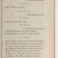 Hirza, tragédie, par M. de Sauvigny… (Comédiens ordinaires du Roi, 27 mai 1767)