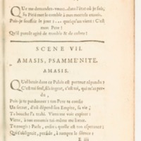 Nitetis tragédie