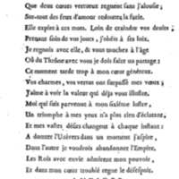 Amazones (Les), tragédie en cinq actes, par madame du Boccage, représentée par les Comédiens ordinaires du Roy, aux mois de juillet et d'août 1749