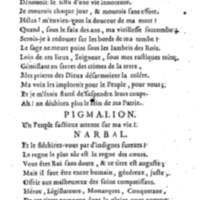 Astarbé, tragédie, par M. Colardeau. Représentée pour la première fois par les Comédiens françois ordinaires du Roi, le 27 février 1758