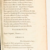 Nitetis tragédie