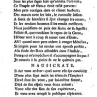 Idoménée, tragédie, par M. Le Mierre, représentée pour la première fois, par les Comédiens françois ordinaires du Roi, le lundi 13 février 1764