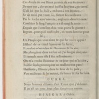 Hirza, tragédie, par M. de Sauvigny… (Comédiens ordinaires du Roi, 27 mai 1767)