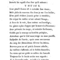 Amazones (Les), tragédie en cinq actes, par madame du Boccage, représentée par les Comédiens ordinaires du Roy, aux mois de juillet et d'août 1749