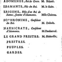 Idoménée, tragédie, par M. Le Mierre, représentée pour la première fois, par les Comédiens françois ordinaires du Roi, le lundi 13 février 1764