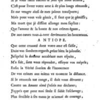 Amazones (Les), tragédie en cinq actes, par madame du Boccage, représentée par les Comédiens ordinaires du Roy, aux mois de juillet et d'août 1749