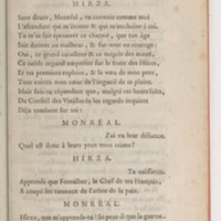 Hirza, tragédie, par M. de Sauvigny… (Comédiens ordinaires du Roi, 27 mai 1767)