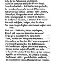 Roi Lear (Le), tragédie en cinq actes, par M. Ducis, représentée à Versailles le 16 janvier 1783 ; et à Paris, le 26 du même mois, par les Comédiens français