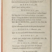 Hirza, tragédie, par M. de Sauvigny… (Comédiens ordinaires du Roi, 27 mai 1767)