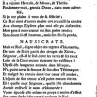 Idoménée, tragédie, par M. Le Mierre, représentée pour la première fois, par les Comédiens françois ordinaires du Roi, le lundi 13 février 1764