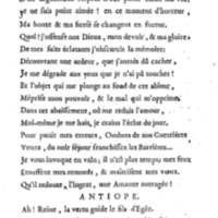 Amazones (Les), tragédie en cinq actes, par madame du Boccage, représentée par les Comédiens ordinaires du Roy, aux mois de juillet et d'août 1749