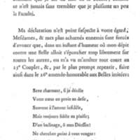 Barbier de Séville, ou la Précaution inutile (Le), comédie en quatre actes, par M. de Beaumarchais, représentée sur le théâtre de la Comédie Française le 23 février 1775 (avec une Lettre modérée sur la chute et la critique du Barbier de Séville)