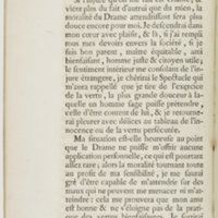 Eugénie, drame en cinq actes en prose, enrichi de figures en taille-douce ; avec un Essai sur le drame sérieux