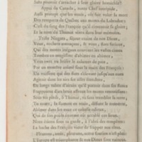 Hirza, tragédie, par M. de Sauvigny… (Comédiens ordinaires du Roi, 27 mai 1767)