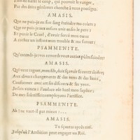 Nitetis tragédie