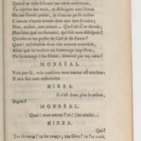Hirza, tragédie, par M. de Sauvigny… (Comédiens ordinaires du Roi, 27 mai 1767)