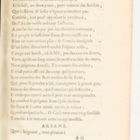 Nitetis tragédie