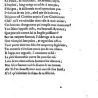 Mahomet second, tragédie, par M. de La Noue