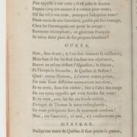 Hirza, tragédie, par M. de Sauvigny… (Comédiens ordinaires du Roi, 27 mai 1767)