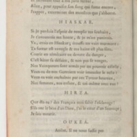 Hirza, tragédie, par M. de Sauvigny… (Comédiens ordinaires du Roi, 27 mai 1767)