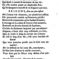 Idoménée, tragédie, par M. Le Mierre, représentée pour la première fois, par les Comédiens françois ordinaires du Roi, le lundi 13 février 1764