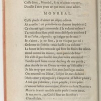 Hirza, tragédie, par M. de Sauvigny… (Comédiens ordinaires du Roi, 27 mai 1767)