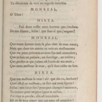 Hirza, tragédie, par M. de Sauvigny… (Comédiens ordinaires du Roi, 27 mai 1767)