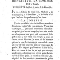 Amants sans le sçavoir (Les), comédie, en trois actes, et en prose, représentée pour la premiere fois par les Comédiens ordinaires du Roi, le 6 juillet 1771, au théâtre du Palais des Tuileries