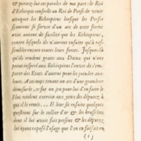 Nitetis tragédie